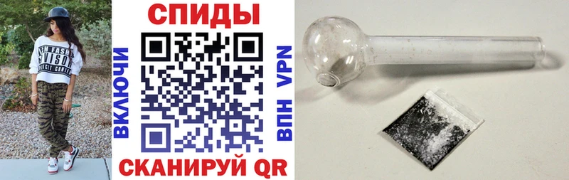 как найти наркотики  Бирюсинск  АМФ Розовый 