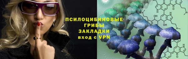 mix Балахна