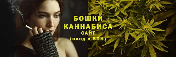 прущие крисы Баксан