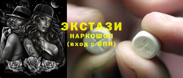 мяу мяу мука Киренск