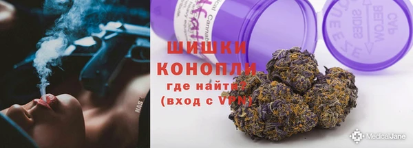 прущие крисы Баксан