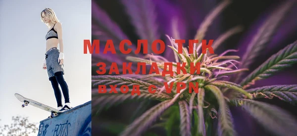 прущие крисы Баксан