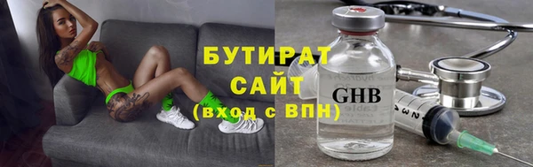 прущие крисы Баксан
