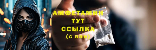 твердый Кинешма