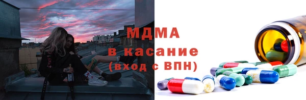 прущие крисы Баксан