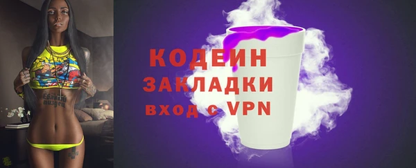 прущие крисы Баксан
