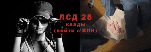 mix Балахна