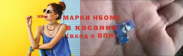 гидропоника Балабаново