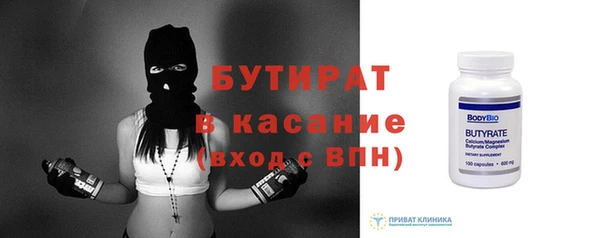 mix Балахна