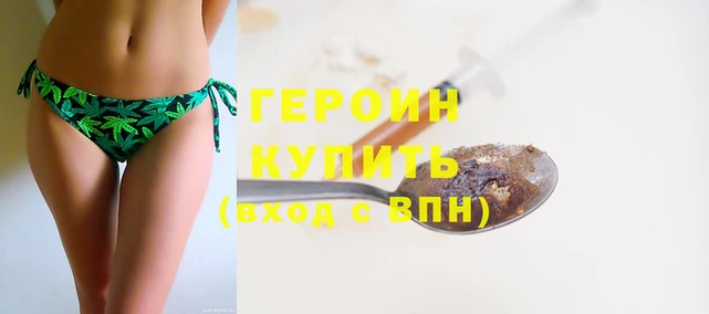гидропоника Балабаново