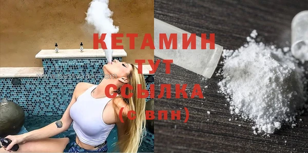 гидропоника Балабаново