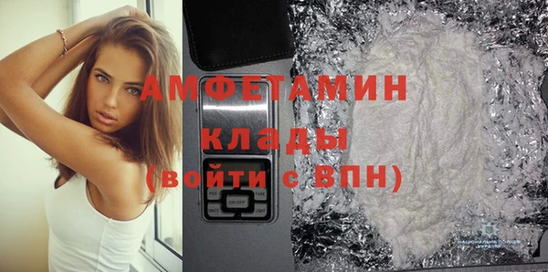 mix Балахна