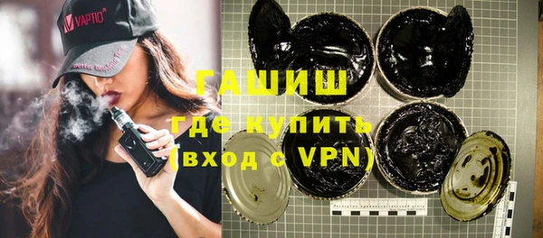 гидропоника Балабаново