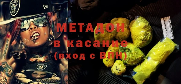 прущие крисы Баксан