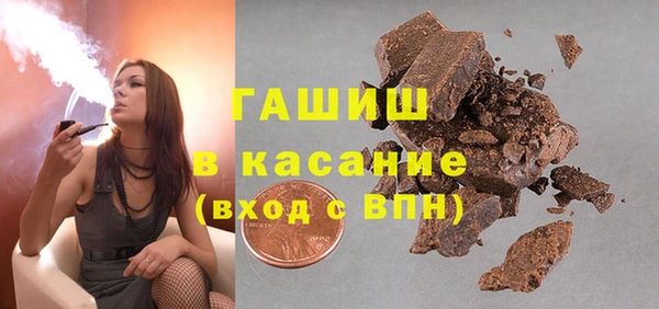 гидропоника Балабаново