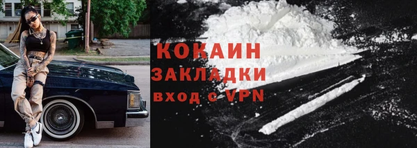 mix Балахна