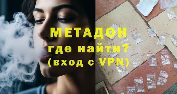 прущие крисы Баксан