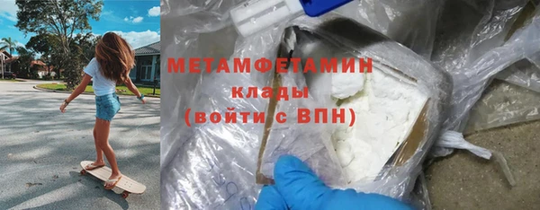 гидропоника Балабаново