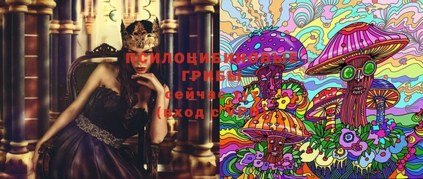 mix Балахна