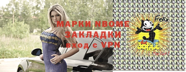 гидропоника Балабаново