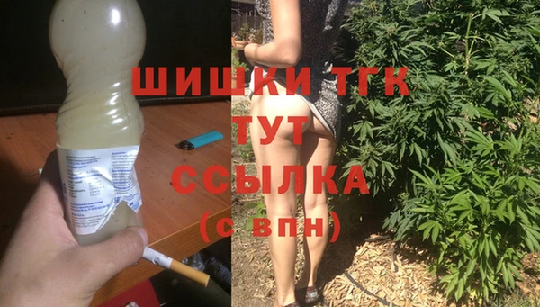прущие крисы Баксан