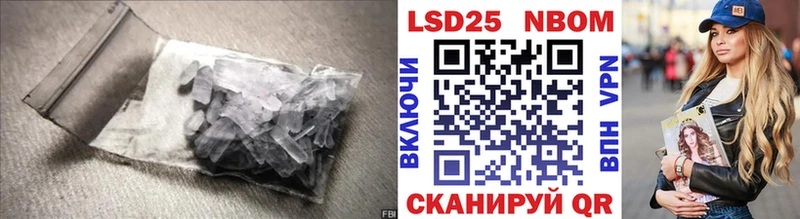 ЛСД экстази ecstasy  наркота  Бирюсинск 