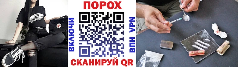 shop состав  Бирюсинск  Метамфетамин пудра  цена наркотик 